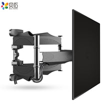 Load image into Gallery viewer, TV Wall Mount with Full Arms
